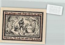 16928 O1920 Pritzwalk 1922 Notgeldschein Stadthauptkasse Platzanweisung über 1.00 Mark