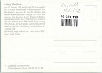 100. Todestag Ludwig Windthorst Erstausgbe 1991 Politik Maximumkarte