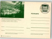37520 W3360 Kamschlacken Ganzsache