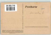 Per aspera ad astra Teilbild 29 Scherenschnitt Diefenbach, K. W. Künstlerkarte