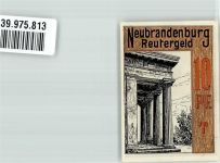 17033 O2000 Neubrandenburg , Meckl 1922 Notgeldschein Einlösung Stadtkasse 10 Pfennig Reutergeld