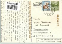 Abashiri 1963 Foto AK Tracht Ort lt. Stempel