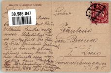 Das erste Herzklopfen E.M.M. Nr. 427 Fisher, B. Künstlerkarte