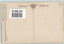 Studienkopf Wohlgemuth u. Lissner No. 5043 Max, Corneille Künstlerkarte