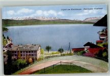82431 W8111 Urfeld , Oberbay Künstlerkarte Hotel Jäger am Walchensee