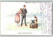 Beim Liebesschmied Engel Liebespaar WSBS 6720 Schmied 1924