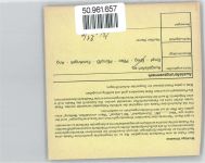 21635 W2155 Jork , Niederelbe KEINE AK Paketkarte