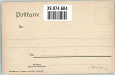 67227 W6710 Frankenthal Pfalz - Speyrer Tor