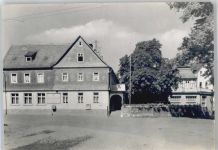 07646 O6541 Wolfersdorf b Stadtroda - HO- Gaststätte Schlüsselgrund