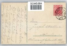 79761 W7890 Waldshut - Gesamtansicht