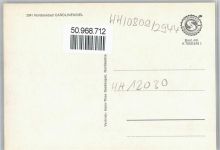 26409 W2944 Carolinensiel , Ostfriesl - Teilansichten