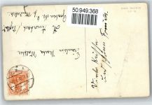 MM Vienne No.878 , Spielzeug Ebner, Pauli