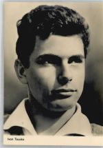 Ivan Touska Nr.1914 VEB Progress Starfoto FOTO KEINE AK
