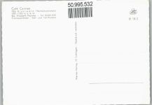 79859 W7826 Blasiwald