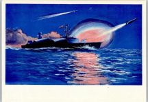 Raketen AKU2 U-Boot Künstlerkarte