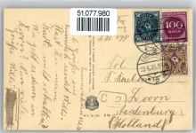 46446 W4240 Emmerich - Rheinufer, Teilansicht