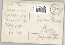 64646 W6148 Heppenheim (Bergstraße) - Kirche, Ortsansicht