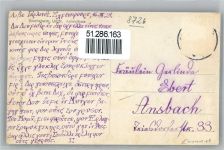 97469 W8726 Gochsheim - 1916 Apostelhaus gez.Schulz