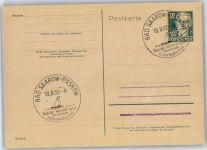 15526 O1241 Bad Saarow - Sonderstempel