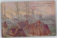 Hindenburg Zabrze Künstlerkarte Donnermarkshütte