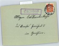 14712 O1830 Rathenow - Landpoststempel Jerchel