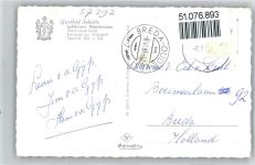 57392 W5948 Oberkirchen , Sauerl - Gasthof Schütte, Luftkurort, Hochsauerland
