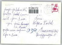 84478 W8264 Waldkraiburg - Straßenansicht Auto Wappen