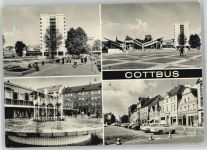03042 O7500 Cottbus - Hochhaus , Milch Bar