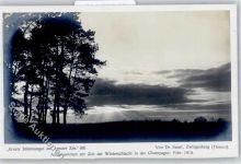 64673 W6144 Zwingenberg , Bergstr - Ernste Stimmung Dr. Sauer