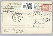 3500 Utrecht - 1910, Catharijne Singel, Straßenbahn, Tram