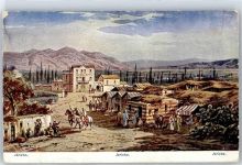 jericho - Künstlerkarte, Jordan Hotel, Reiter, Basar