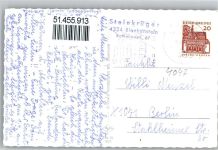 41539 W4047 Zons - Hinter der Mauer