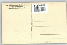 64385 W6149 Ellenbach , Odenw - Hotel zum Siegfriedbrunnen