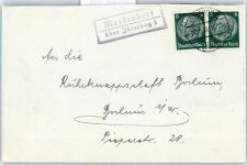 O1701 Markendorf b Jüterbog auf Brief Landpost KEINE AK