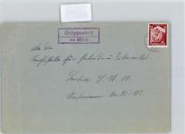 04779 O7261 Gröppendorf - Landpoststempel