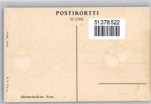 Suomi - Pohjoispuistokatu