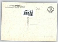 55743 W6580 Weierbach - Gasthaus Blaue Grotte