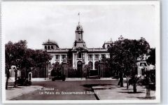 Dakar - Dakar