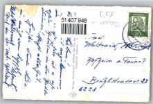 64739 W6128 Höchst i Odw - Schwimmbad Wappen