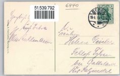36179 W6440 Bebra - Panorama