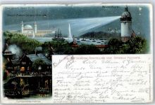 Gewerbeausstellung 1896 Gewerbeausstellung Lithographie