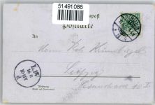 Gewerbeausstellung 1896 Gewerbeausstellung Lithographie