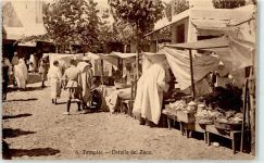 Tetuan - Detalle del Zoco