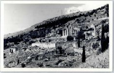 Delphi
