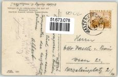 4083 Schlögen - Donauschleife
