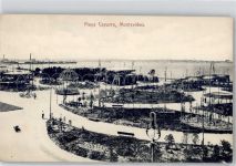Montevideo 1913 - Gasthaus Playa Capurro