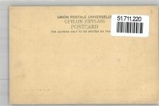 Colombo Lithographie