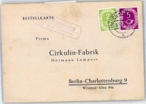 27472 W2190 Franzenburg - Landpoststempel Bestellkarte Cirkulin-Fabrik Hermann Lampert