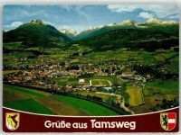 5580 Tamsweg 1980