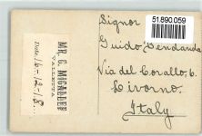 Valetta 1918 - Custom House